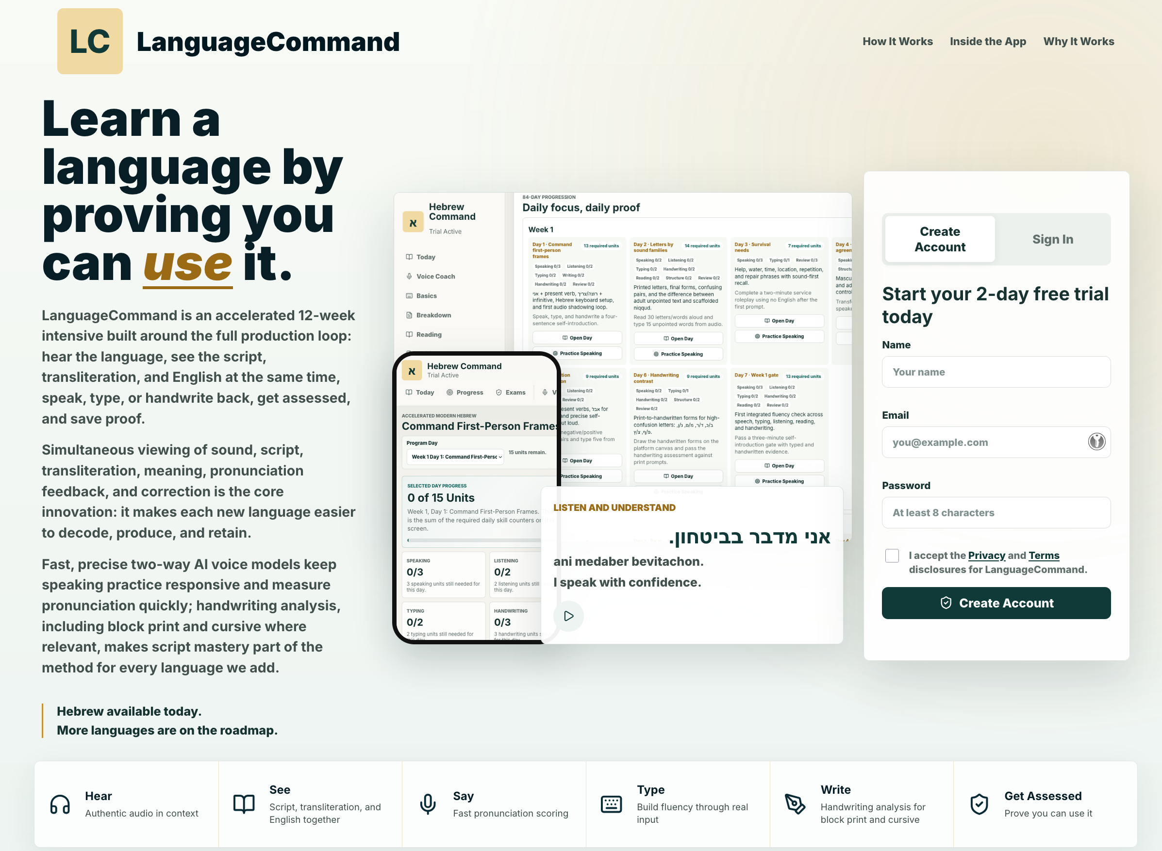 LanguageCommand.com landing page and signup interface
